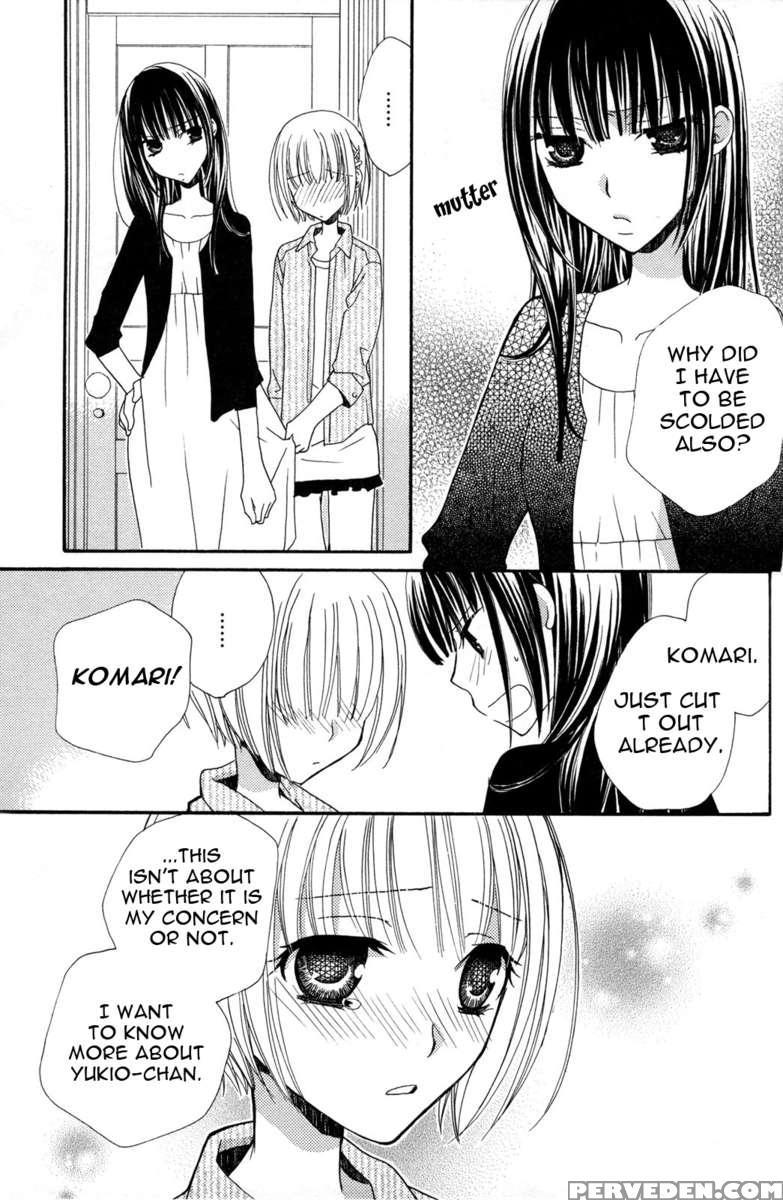 Gokujyo Drop 02 Chapter 1000 Page 122